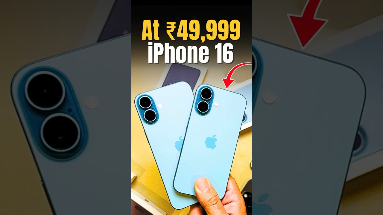 Flipkart Big Billion Days Sale 2025 - iPhone 16 Price 🔥