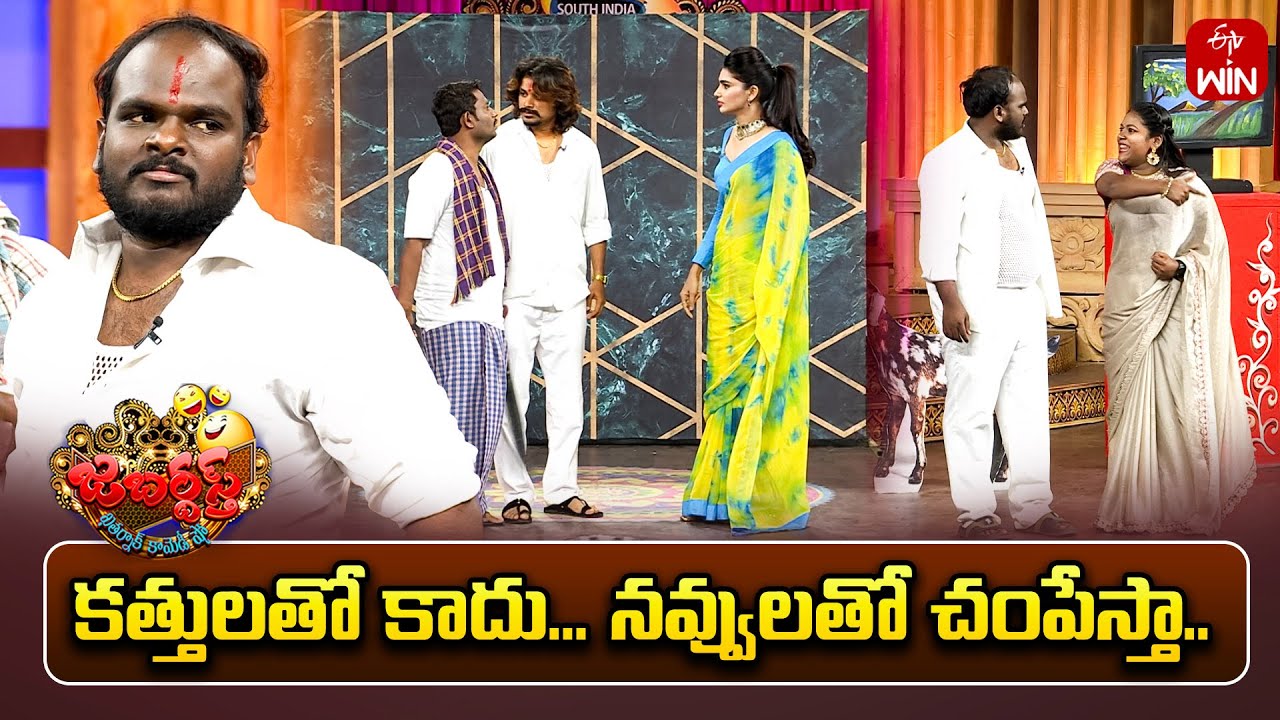 Ismart Immanuel Performance | Jabardasth | 29th March 2025 | ETV Telugu