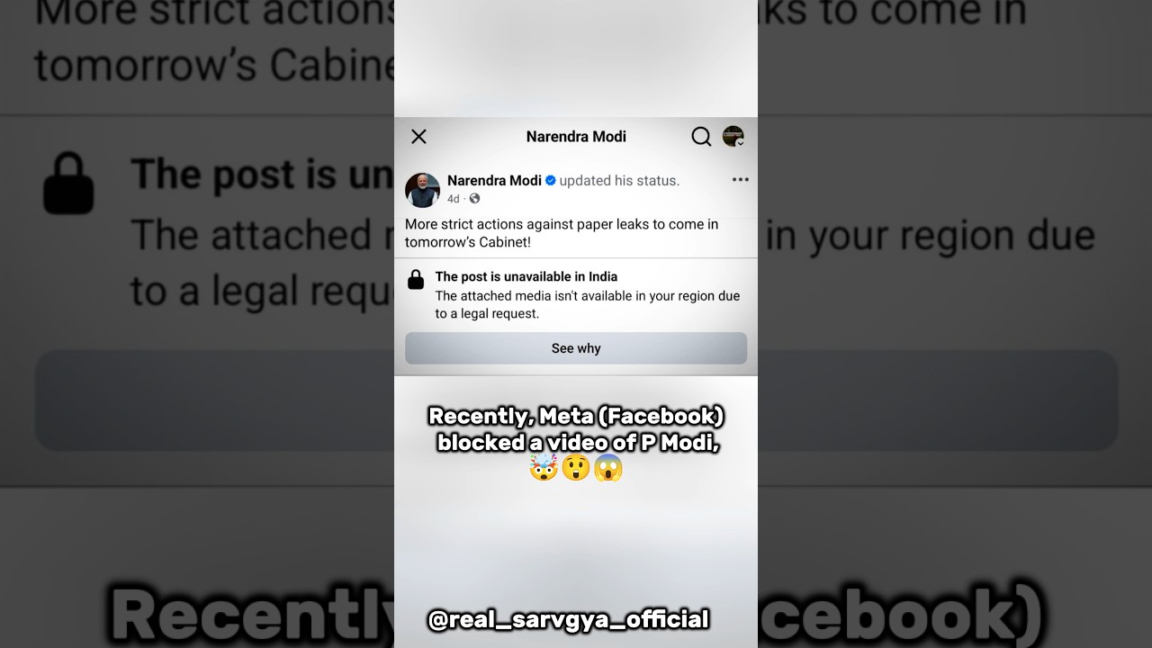 Недавно Meta (Facebook) заблокировала видео с премьер-министром Нарендрой Моди 😱😲#shorts