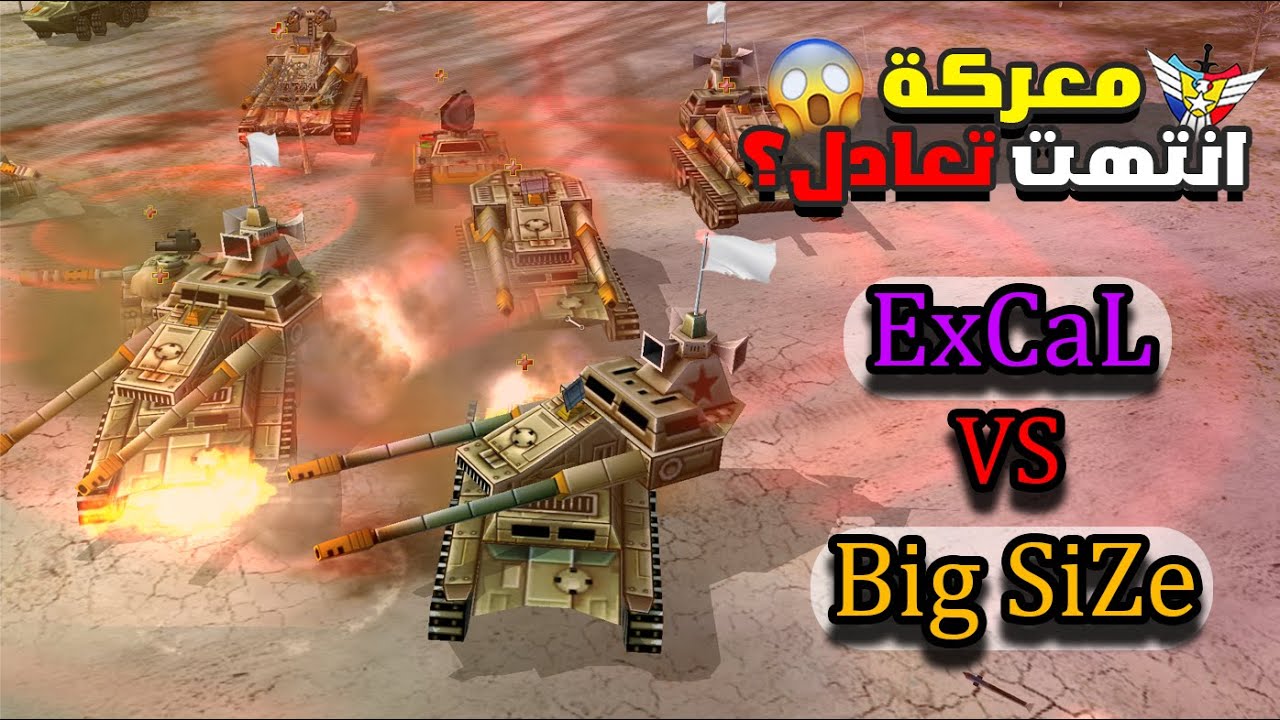 معركة نادرة جدا  إنتهت بالتعادل بين كبار اللاعبين  ولكن !!!!🤔👌