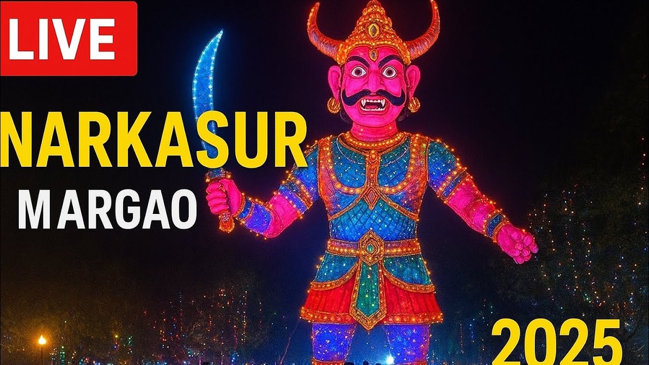 🔥 Live from Margao Municipal Garden, Goa — Narkasur Competition 2025! 🔥