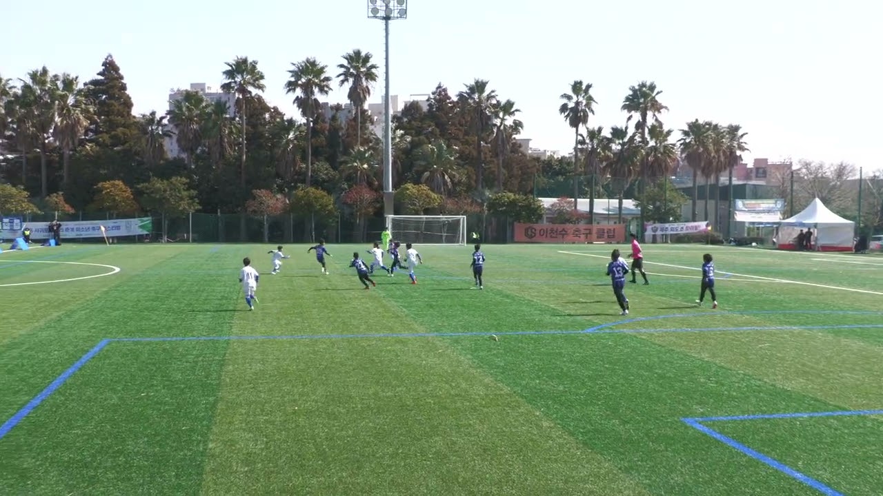 20260211 영등포구스포츠클럽U11 vs 서초MB