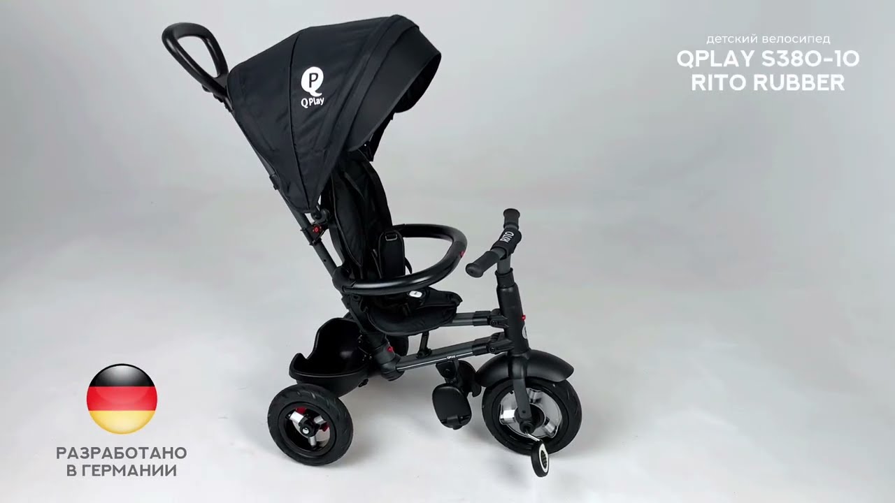 Велосипед QPlay S380-10 Rito Rubber