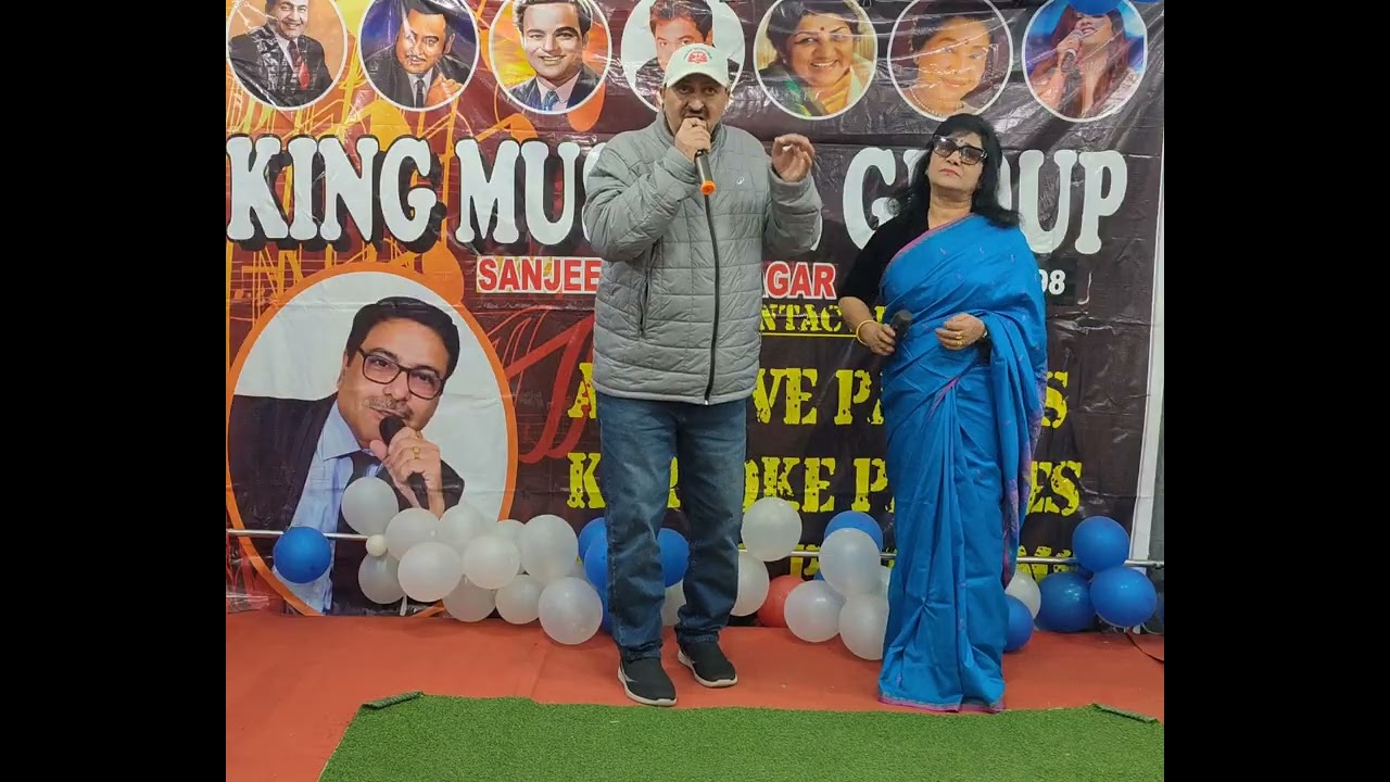 Yeh raat bheegi bheegi yeh mast fizayen Lata ji & manna Dey ji ka gaaya romantic song 