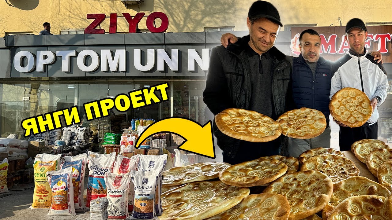 ЯНГИ ПРОЕКТ. ХОРАЗМ ВА НУРЛИ УНЛАРИДАН НОН. ЯНГИЛИК!!!