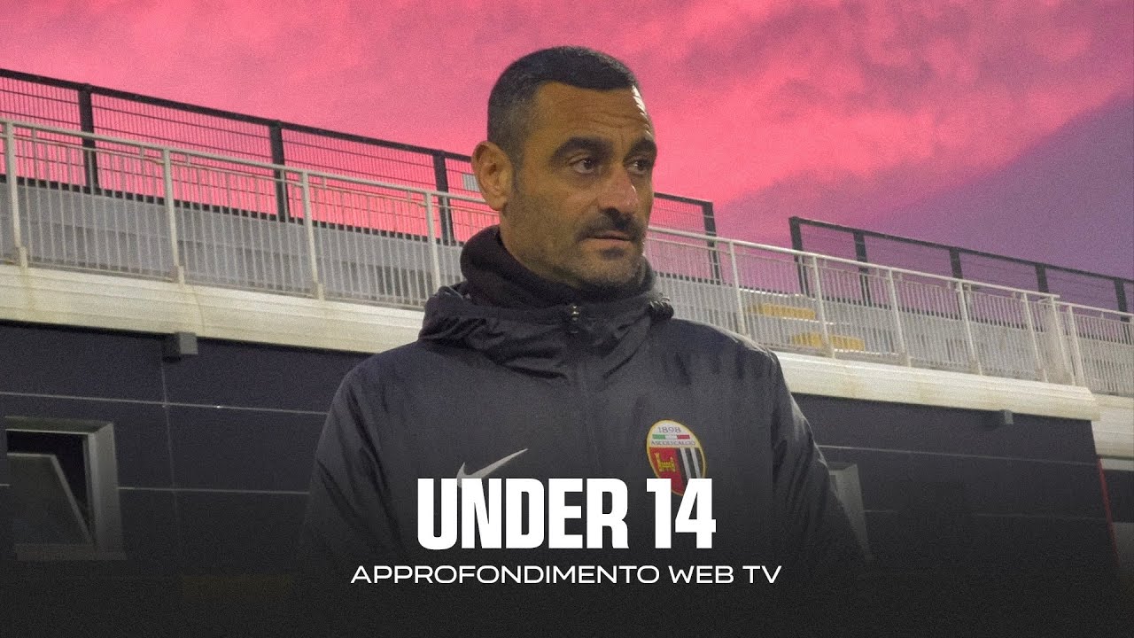 Approfondimento Web TV: Under 14 | Ascoli Calcio
