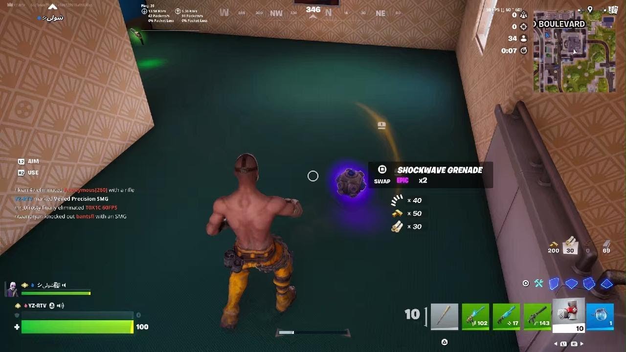 Fortnite_20251230021048