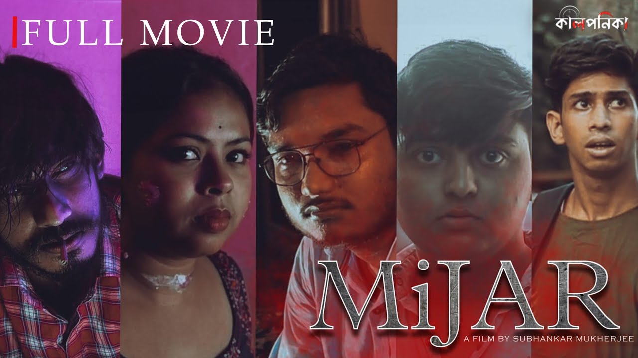 MiJAR | Thriller mini feature film | kalponika |