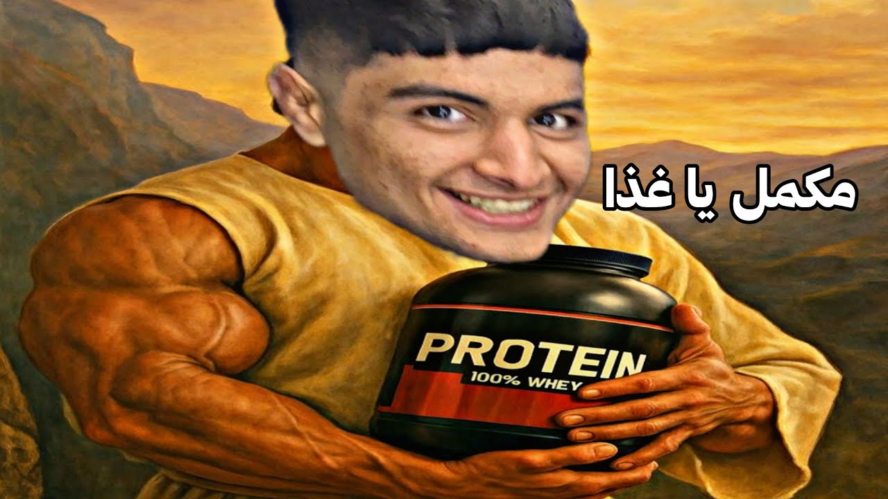 از زندگی متین گلشن تا توصیه های غذایی | Sport cast 1