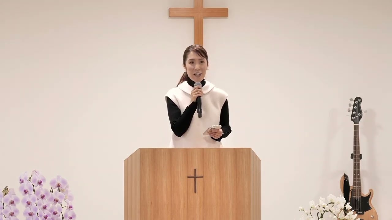 2026年2月1日証し