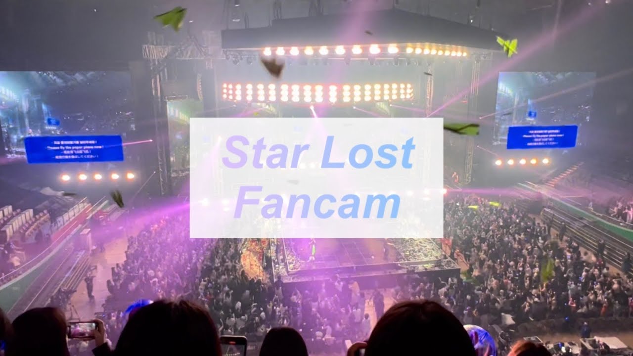 StrayKids 'Star Lost' Fancam (paper airplane event) - 2nd World Tour Maniac in Seoul 220501