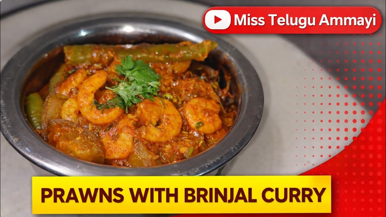 Village Style Prawns with Brinjal Curry 😋Easy & Tasty Home Recipe!🍤🍆