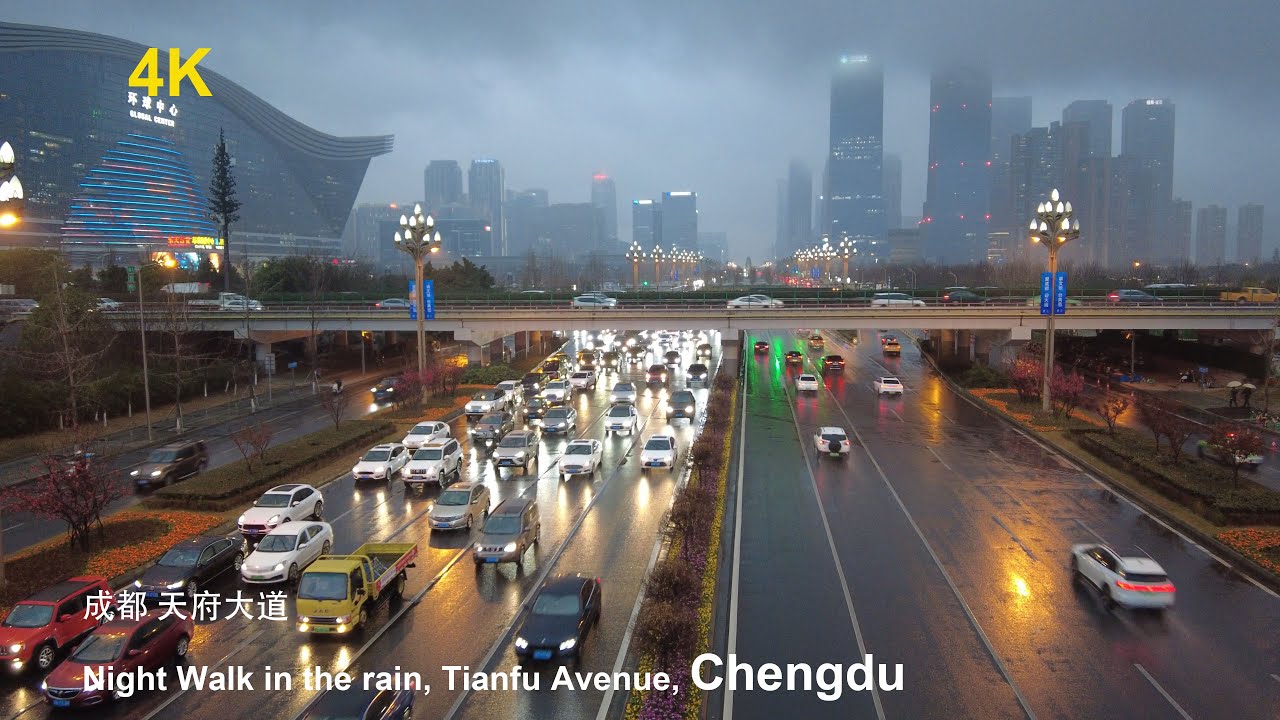 [4K] Take a walk in the rain from Global Center to 3rd Tianfu Street, Chengdu