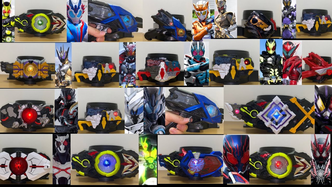台詞入りプログライズキーの変身＆必殺音声　【仮面ライダーゼロワン】