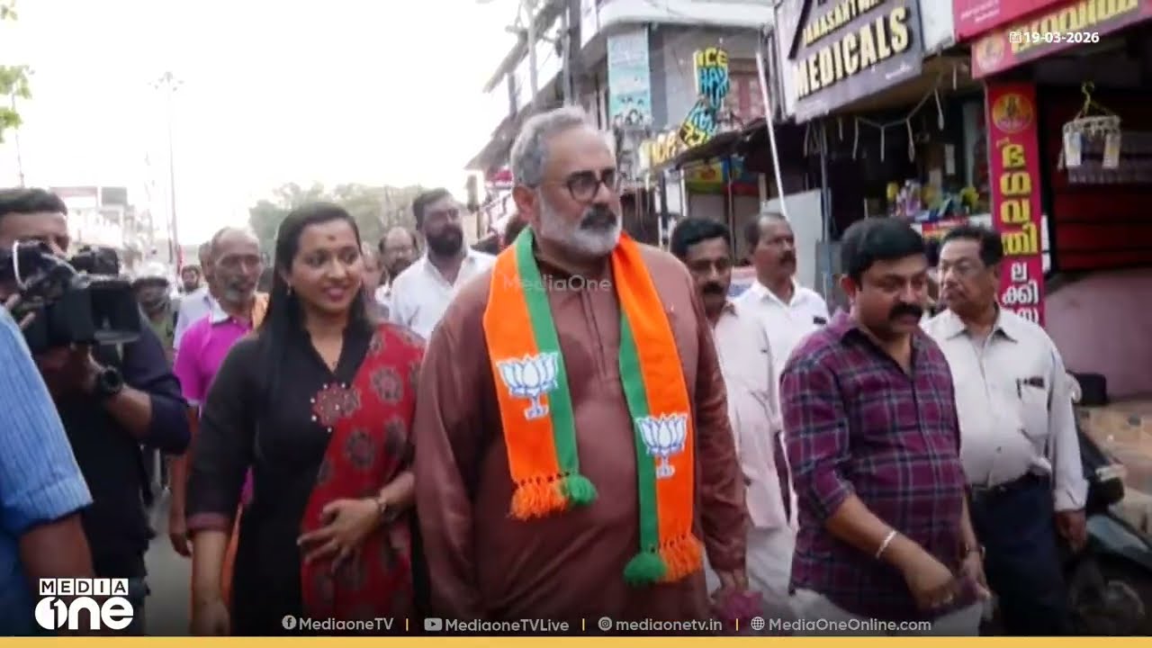 'അഞ്ച് കൊല്ലം വെറുതെ കുത്തിയിരുന്നിട്ട് എന്ത് ചെയ്തുവെന്ന് മന്ത്രി പറയട്ടെ...'