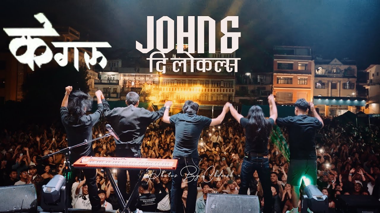 John Chamling Rai - K Garu (Live Performance at Boudha) @JohnChamlingTV