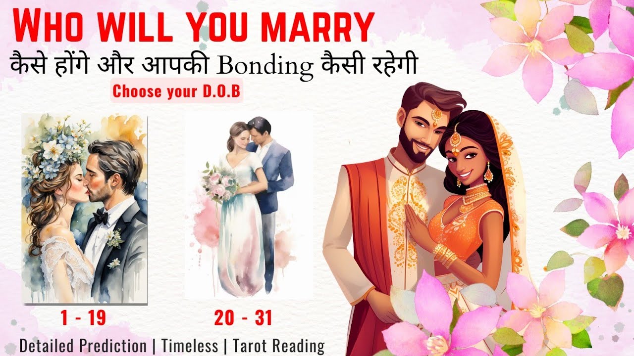Who will you marry♥️🌸🔮Kaise honge woh❓❓ Bonding with your future spouse🫶Tarot timeless reading