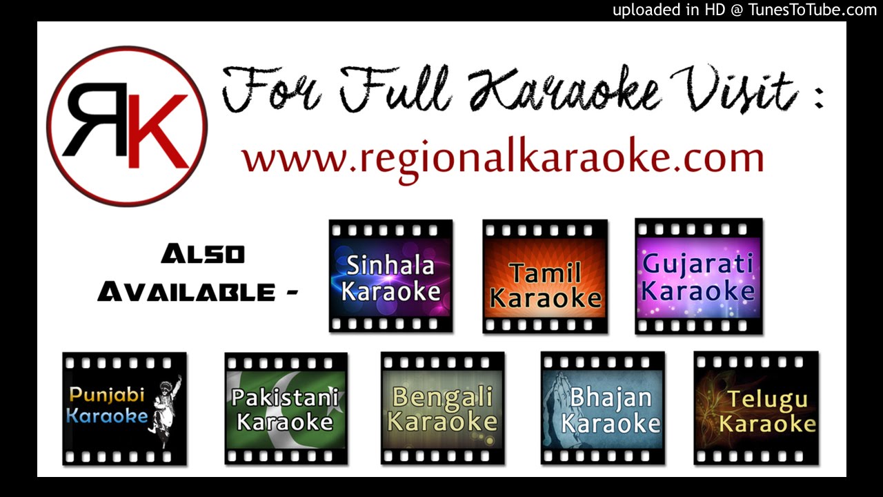 Main Katan Pareetan Mp3 Karaoke | Regional Karaoke