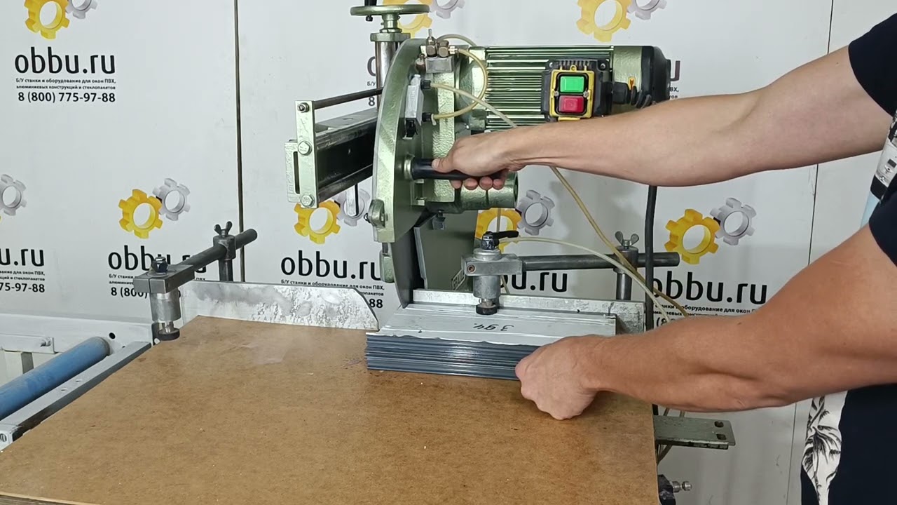 GRAULE ZS 170 N Консольная пила для резки алюминиевого профиля #obbu.ru