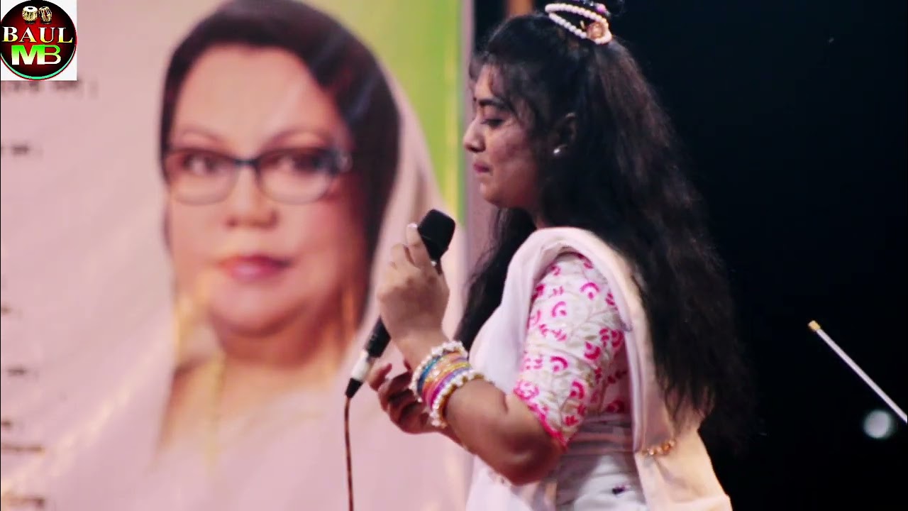 কণ্ঠশিল্পী সুন্দরী টুকটুকি বাউল #আমার এত দিনের ভালবাসা একদিনে ভাইঙ্গা দিলা #লালন 
