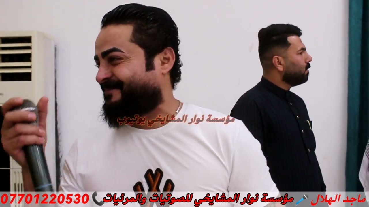 انهجم بيتو وتكول من الدواعش اسمع الجديد والقادم افظل من الارتجالي ماجد الهلال وطروق عرس خميس الكظاوي