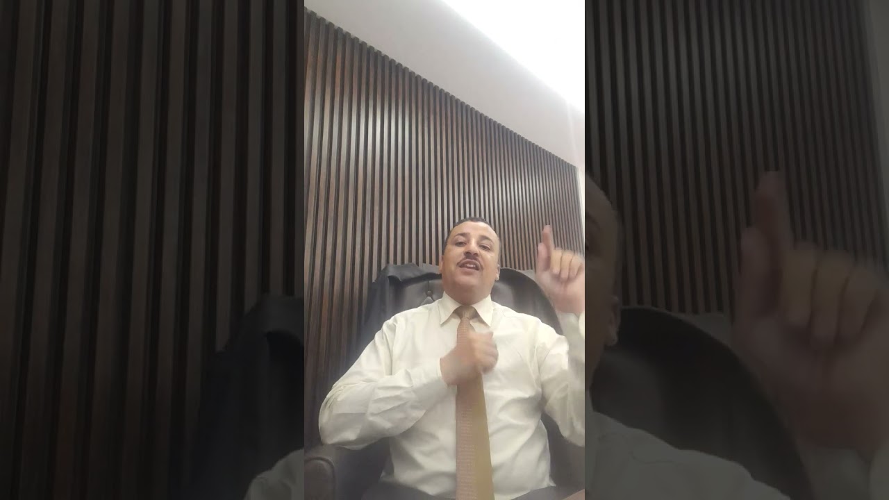 الصور الضوئية  والفوتوغرافيه من المستندات المقدمه في الدعوى للمستشار علي تغيان واتساب٩٧٧٤٥٦٥٨