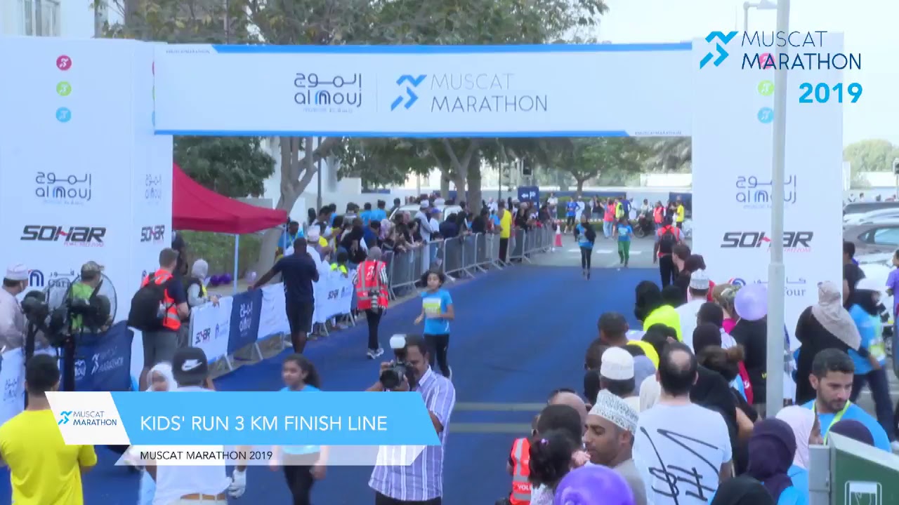 Al Mouj Muscat Marathon 2019