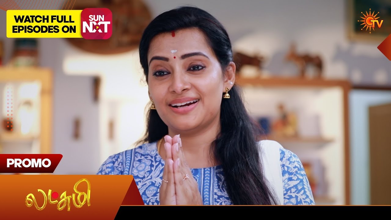 Lakshmi - Promo | 01 Sep 2026 | Tamil Serial | Sun TV