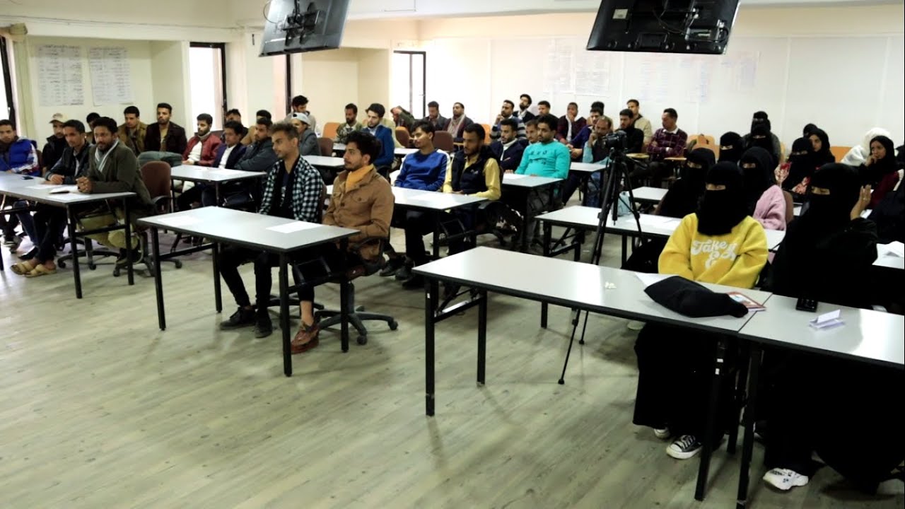 كيف نقرأ المعايير من محاضرة في معهد جمعية المحاسبين القانونيين لطلاب رابع محاسبة جامعة الملكة اروى