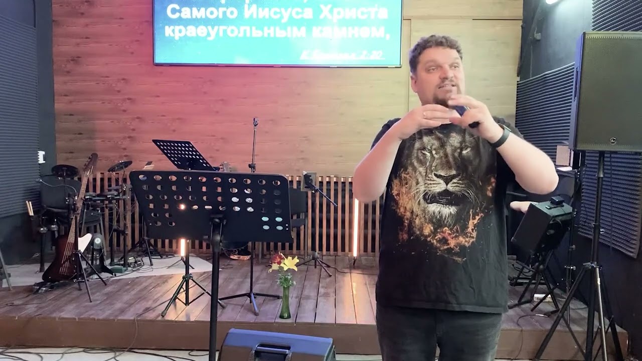 Жизнь Духом- Евгений Никошенко, 9.06.2024