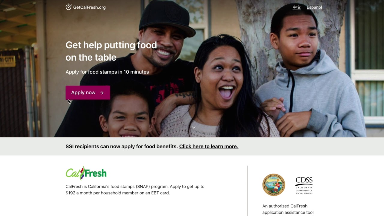 CalFresh Food для получателей пособия по социальному обеспечению (ASL)