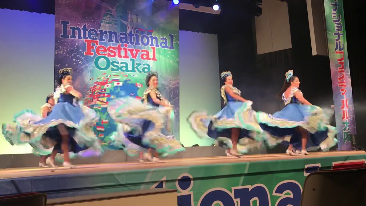 Mexico Folk dance in Osaka International Festival 7