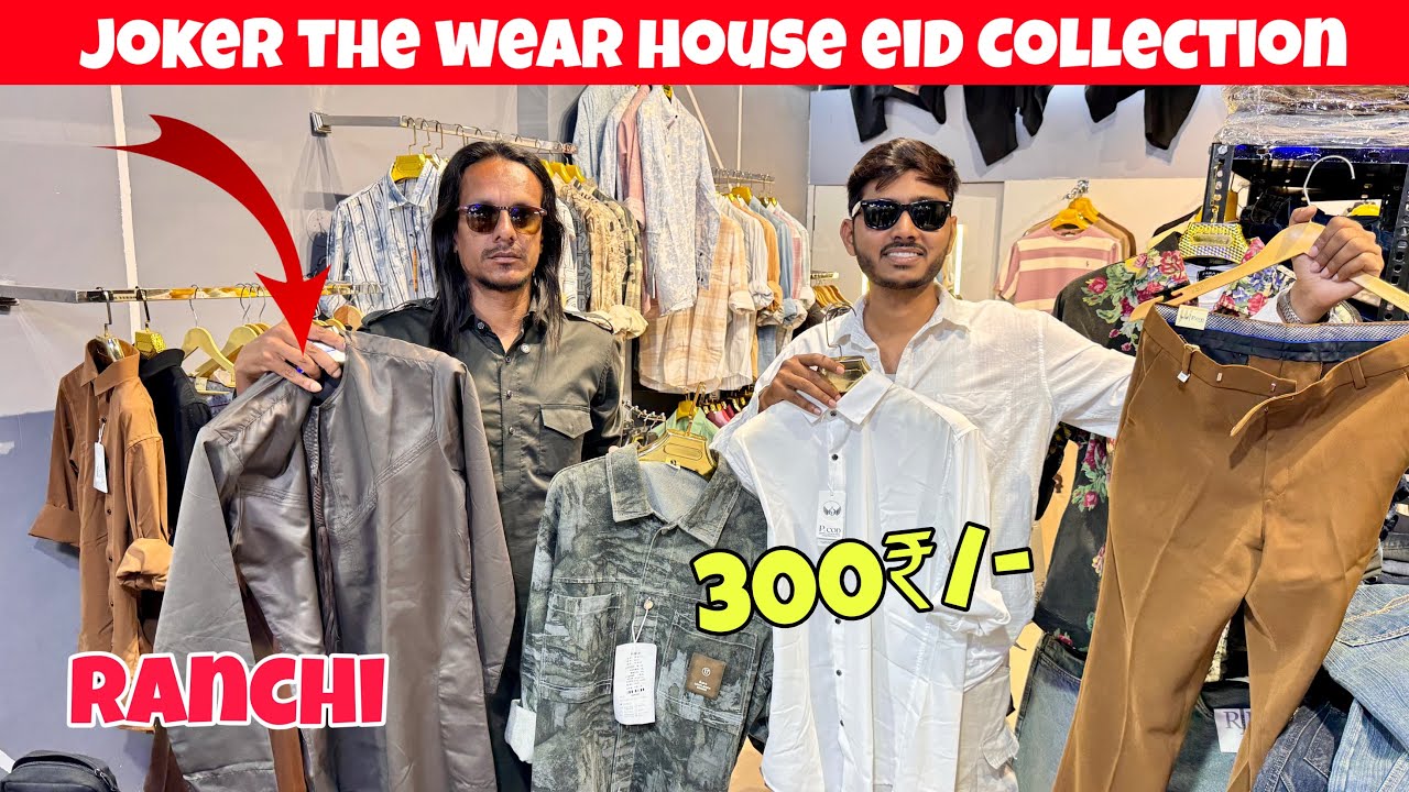 399₹/- Only 🔥| Imported Clothes Ranchi | Branded Collection Ranchi | Sainik Market Ranchi 