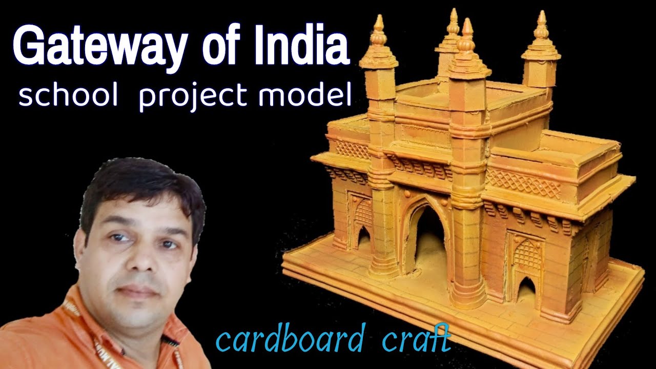 गेटवे ऑफ़ इंडिया का मॉडल  || gateway of india model for school || gateway of india model making