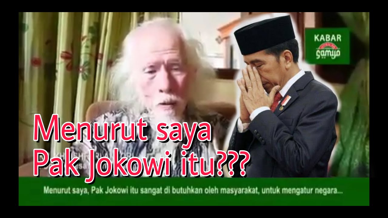 Menurut Saya Pak Jokowi itu? (Romo KH. Ushfuri Ansor)