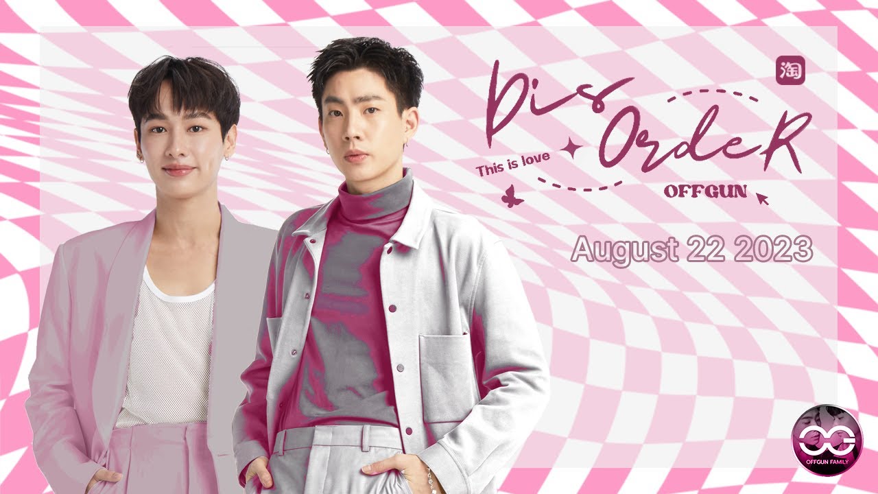 22•08•2023 #OffGunxDisOrder