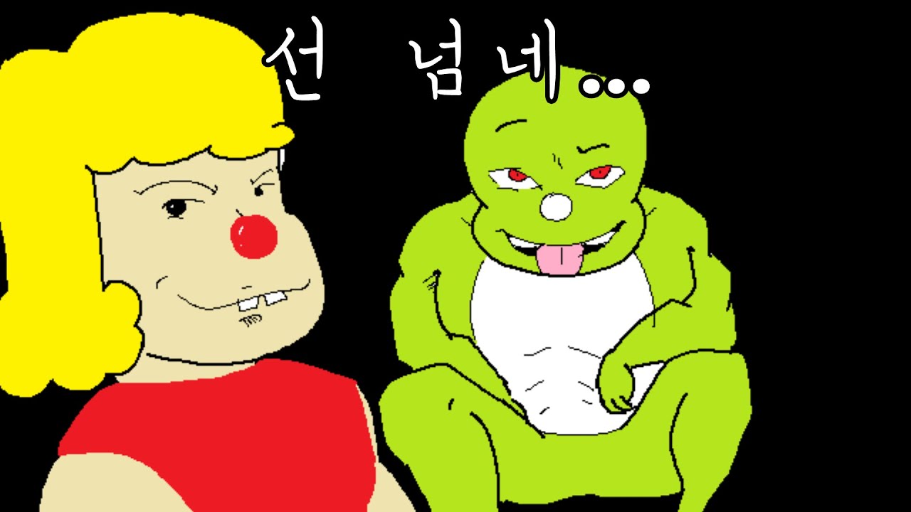 애기공룡 둘리 애니메이션