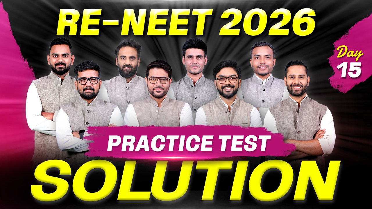 RE-NEET 2026: Practice Test Paper Solution 🎯| Day 15 Live Classes | NTA Level Questions | ALLEN NEET