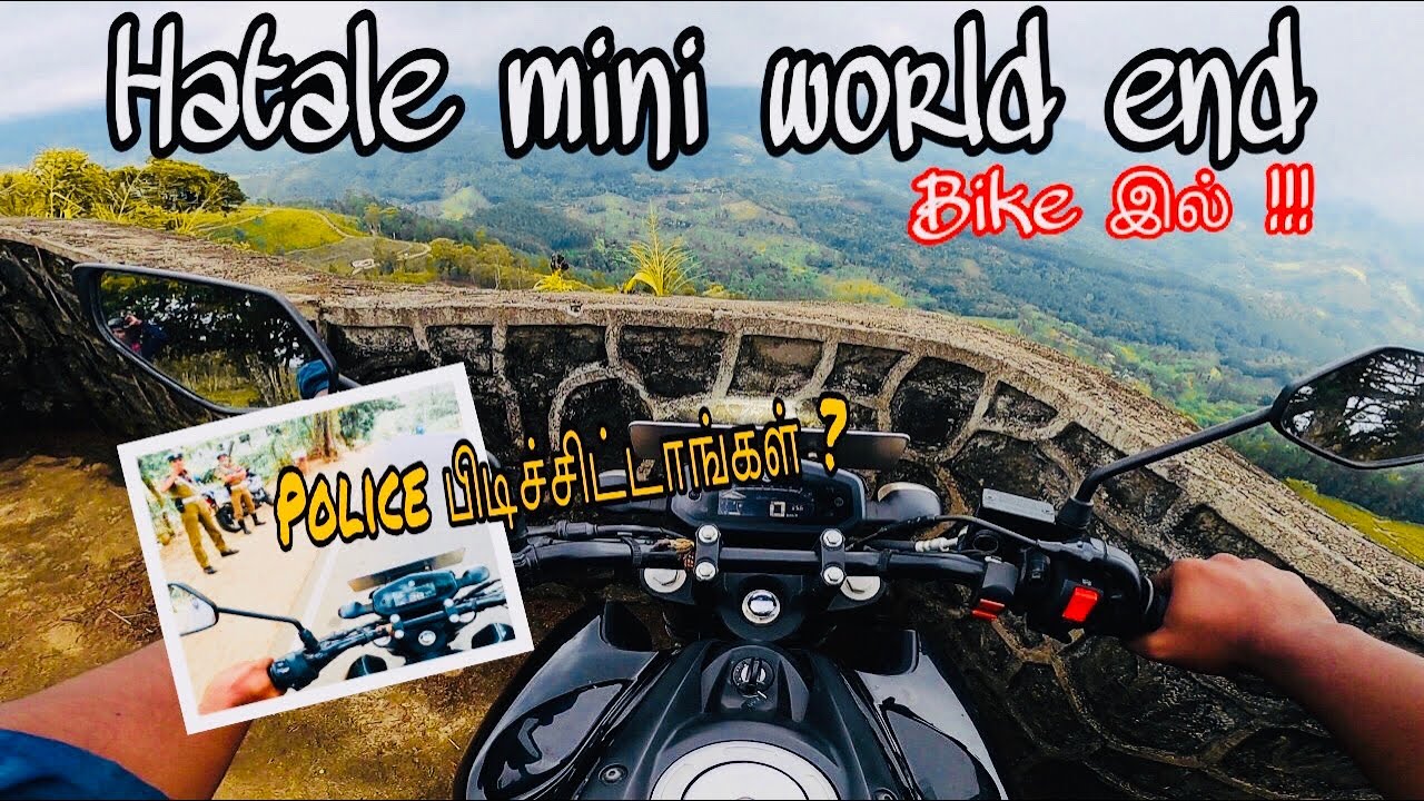 Hatale mini world end | hunnaskiriya water fall | tamil mottovloger | #தமிழில்