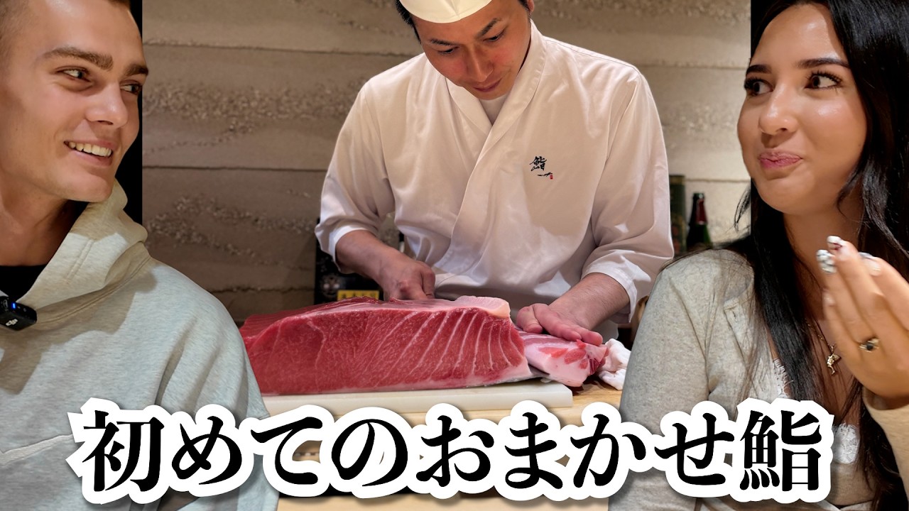 おまかせ鮨屋の雰囲気＆撮影に緊張してたけど、初めての鮨が美味しくて楽しくてウニ絶賛、ノッリノリなったオージご夫婦