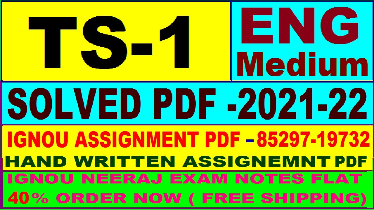 ts 1 solved assignment 2021-22 in English / ts 1 solved assignment / ts 1 assignment