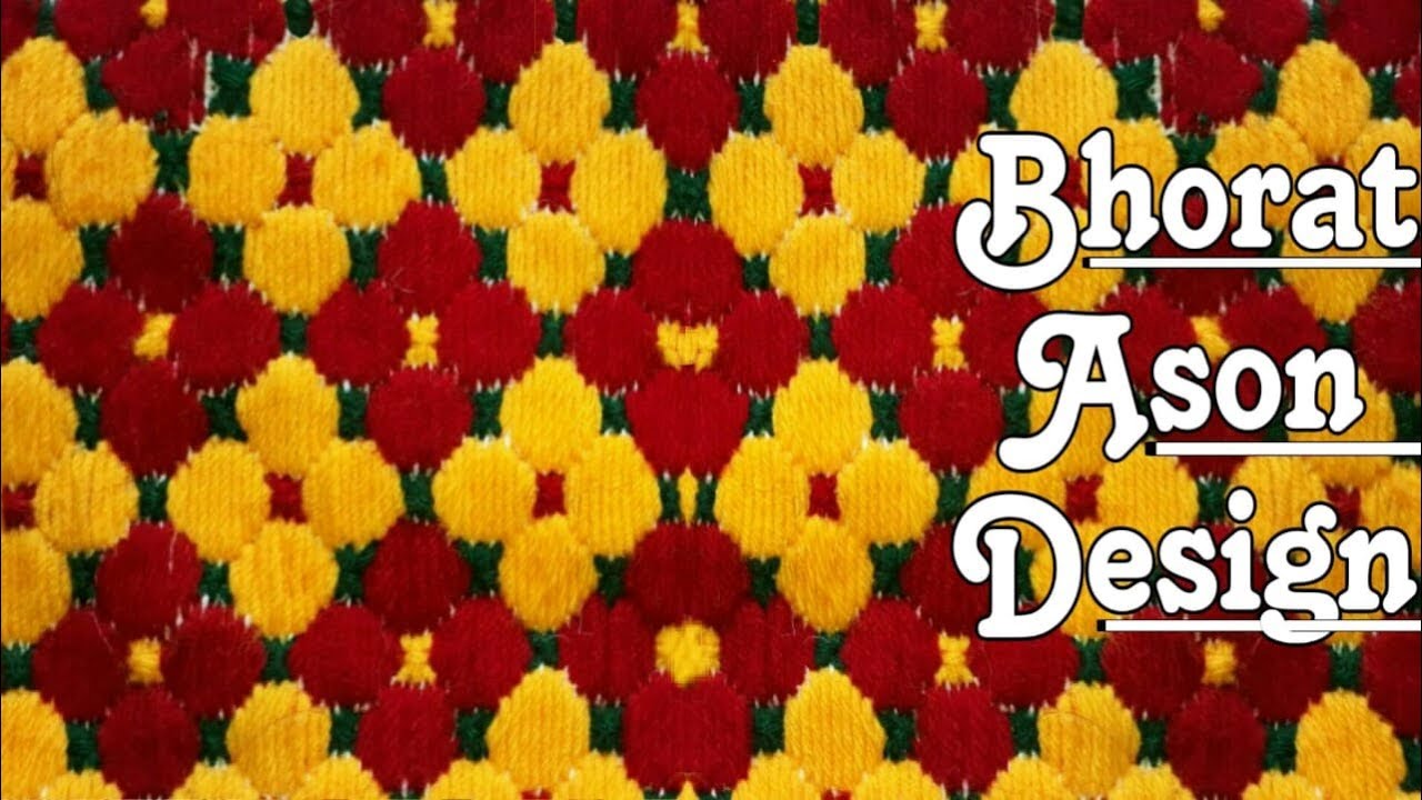 How to stich bhorat ason/ bhorat ason selai - hand embroidery
