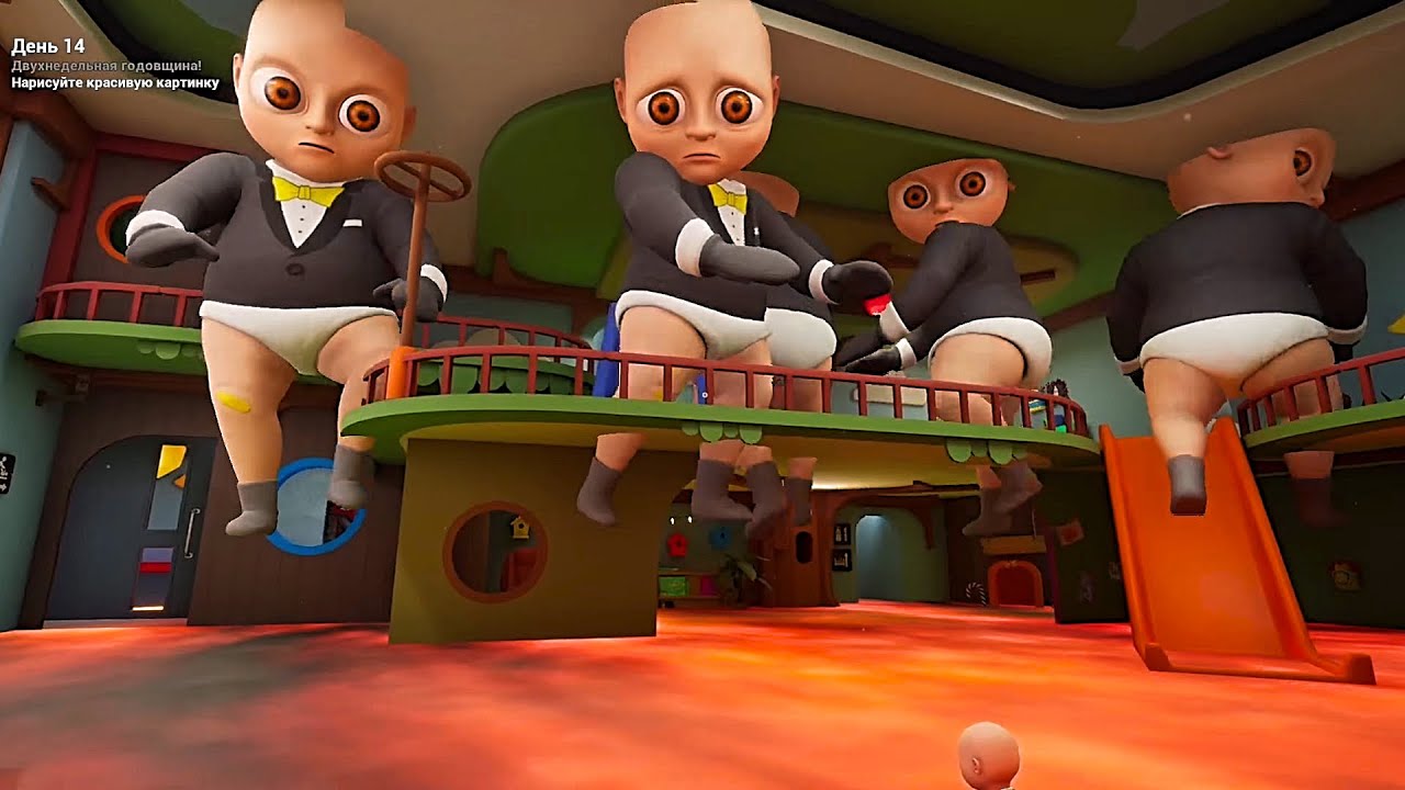ВЕЛИКАНЫ И ЛАВА В ИГРЕ The Baby In Yellow
