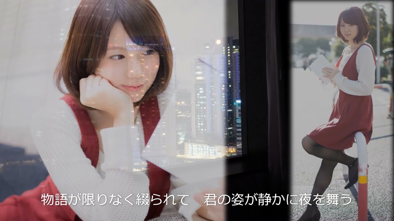 小椋佳　揺れるまなざし　歌詞付き