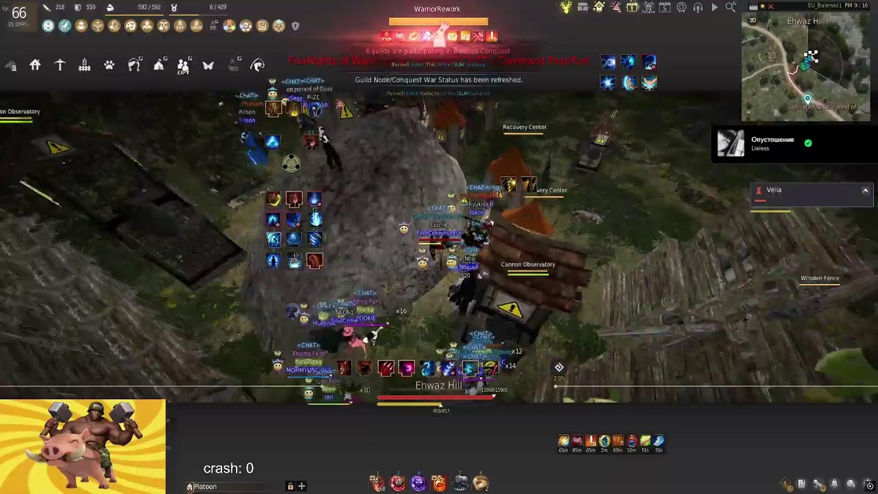 Balenos Siege Mystic POV (5min delay)