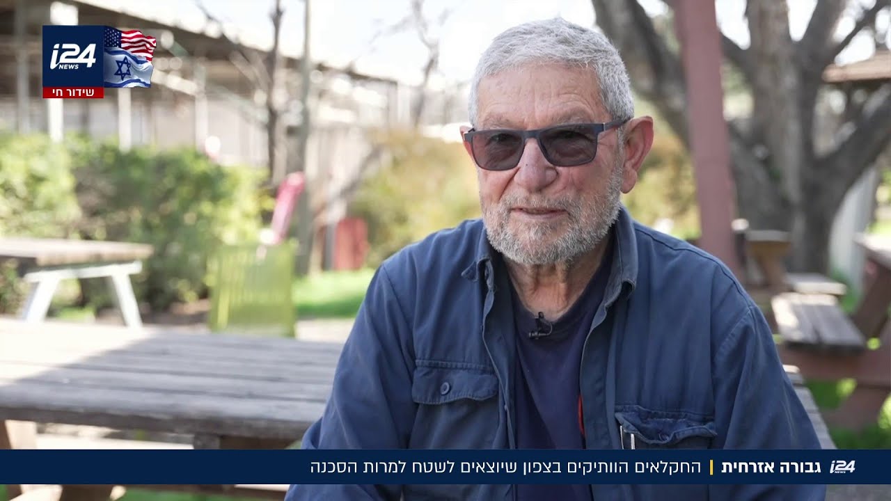 חקלאות תחת אש: תושבי קו העימות שמסרבים להתפנות