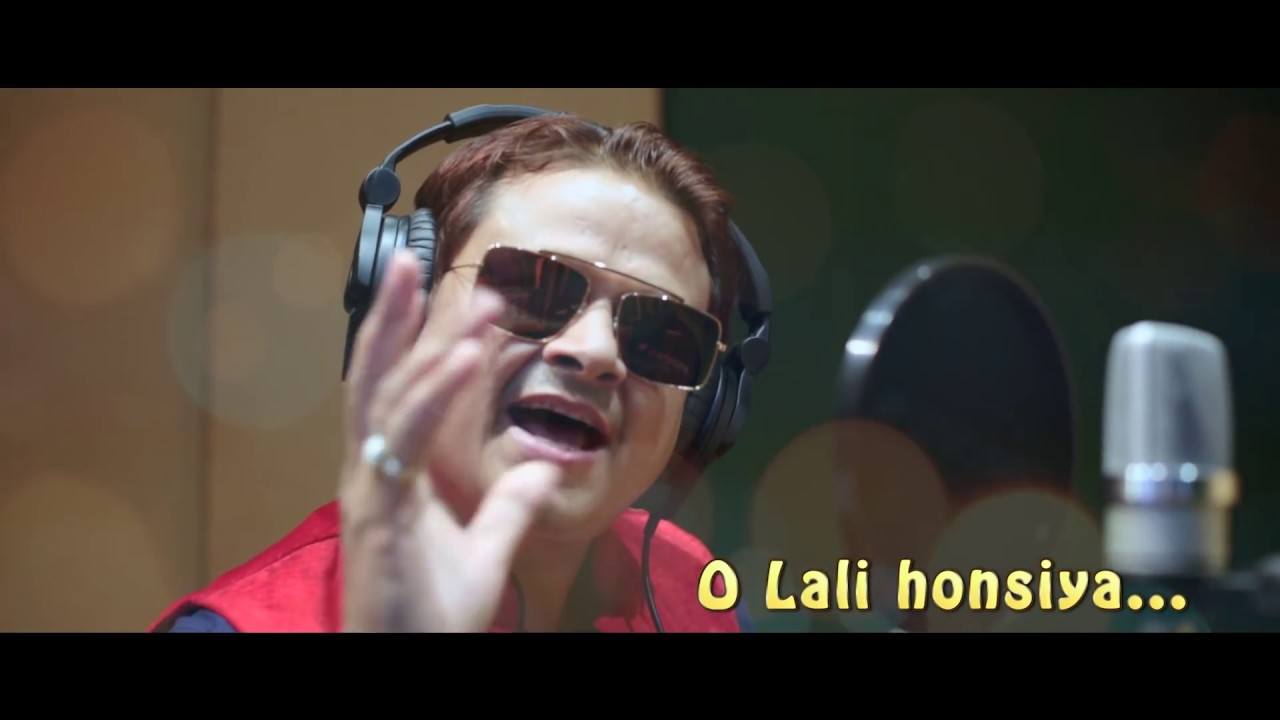 Lali Honsiya (लाली होंसिया) || Gajendra Rana || New Garhwali Song 2017