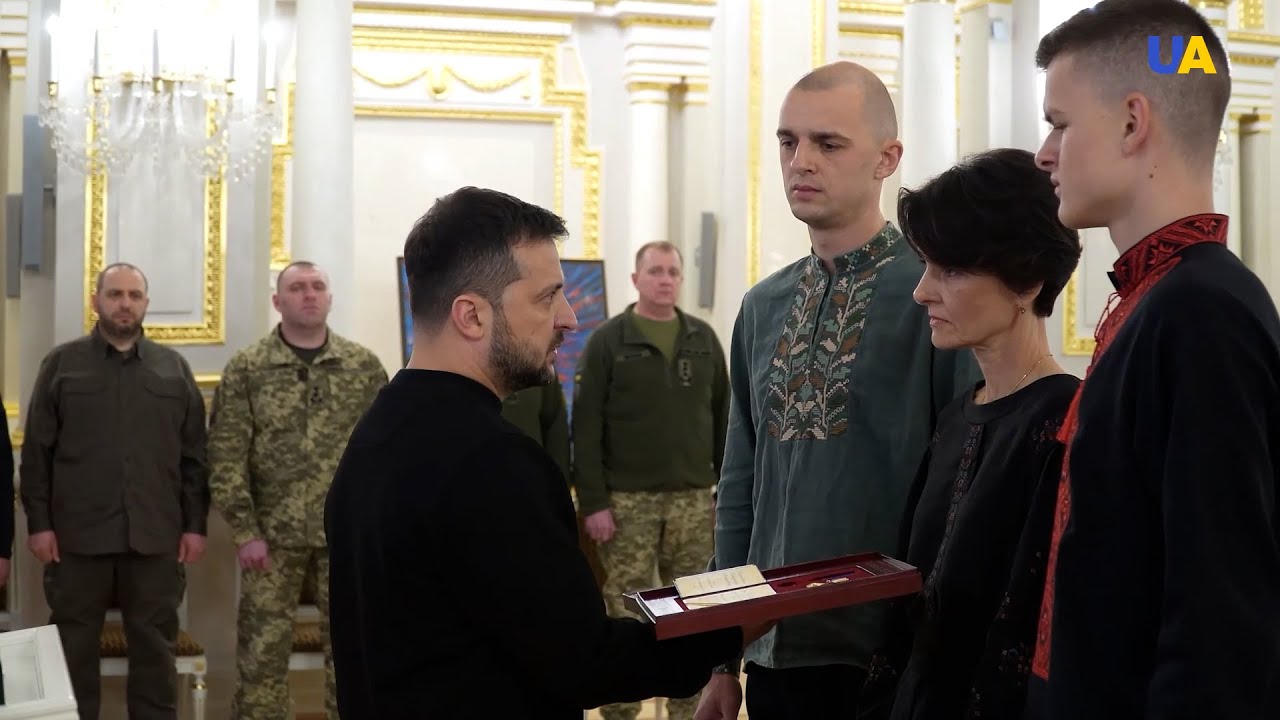 Двадцять одна 