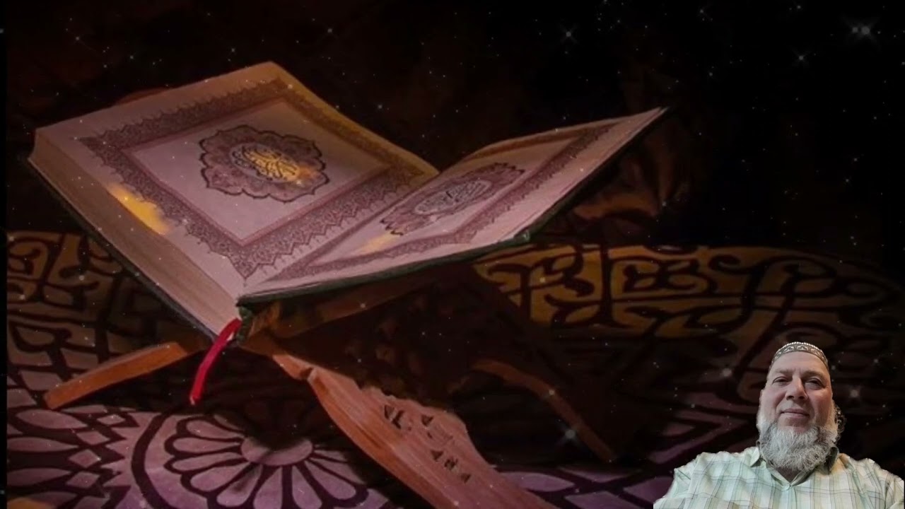 قراءة الجزء الثلاثين من القرآن الكريم برواية الدوري عن أبي عمر من طريق الشاطبية لفضيلة الشيخ رياض طه