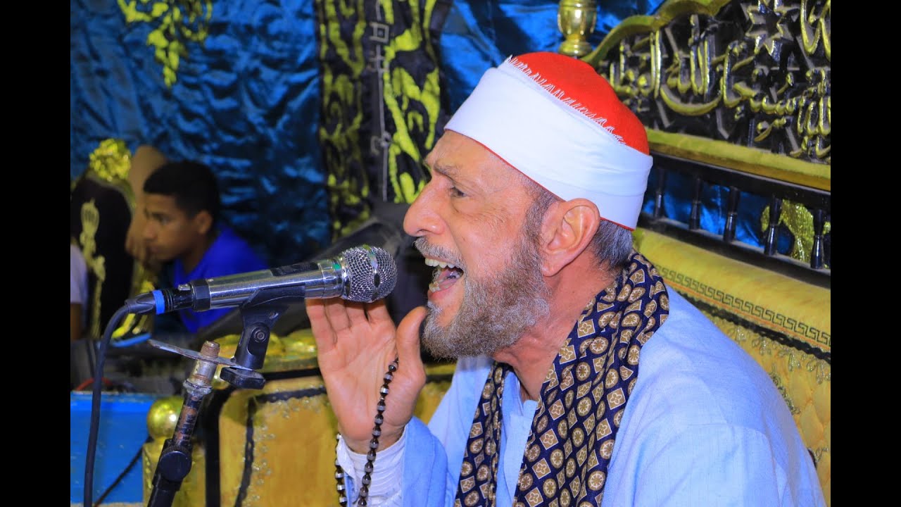عزاء شيخ مشايخ العرب بالمنوفيه المرحوم الحاج محمد ابوالمجد الصياد|تلا|الشيخ محمد احمدبسيونى